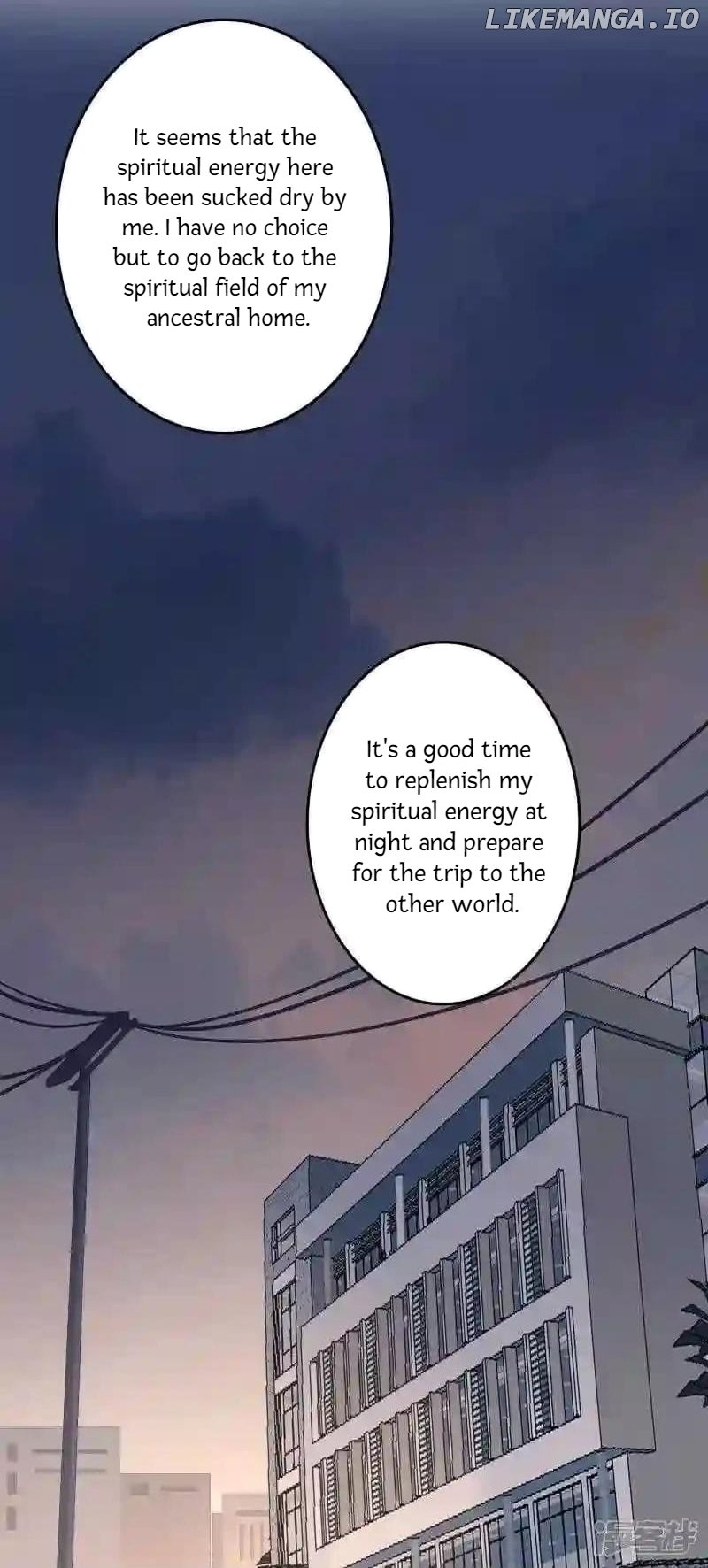 Local Supplier Of Alien Goods Chapter 21 - page 12